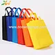 polypropylene bags non woven